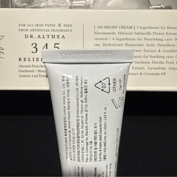 Dr Althea 345 Relief Cream - New in Box - Picture 2 of 4